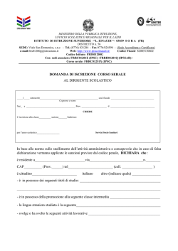 domanda iscrizione cl 3 corso serale