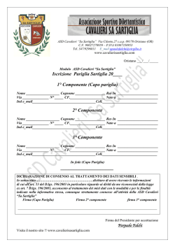 Richiesta iscrizione pariglia