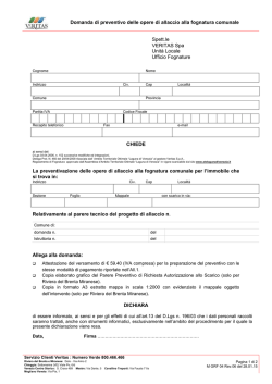 Domanda preventivo opere allaccio fognatura comunale