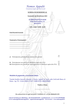 Scheda di iscrizione