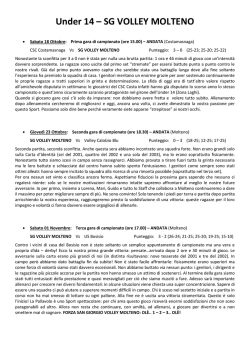 commenti partite u14 dell`allenatore