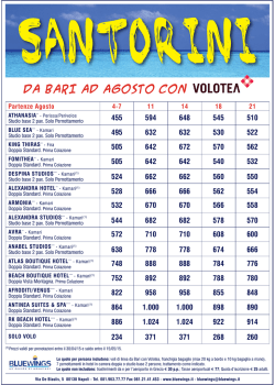 Soggiorni a SANTORINI