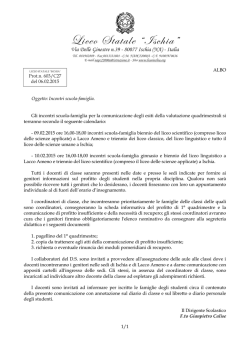 Incontri scuola-famiglia