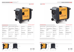 DIGITAL INVERTER IG 4000