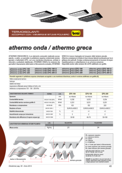 athermo onda / athermo greca