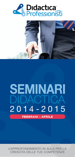 l`approfondimento in aula per la crescita delle tue competenze