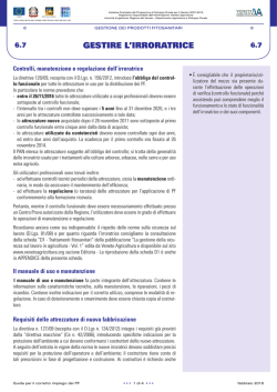 GESTIRE L`IRRORATRICE