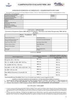 scheda iscrizione Campionato Italiano WRC
