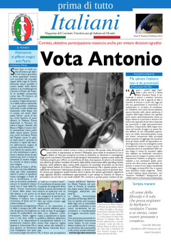 prima di tutto - WordPress.com