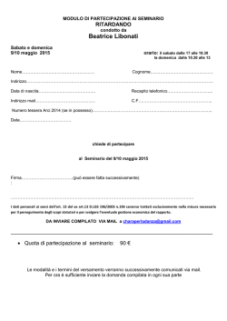 scarica modulo di richiesta partecipazione