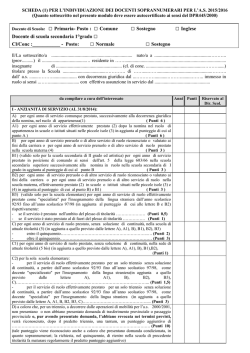 Modello scheda DOCENTI