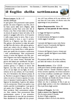 Avvisi per sito.pub (Sola lettura)