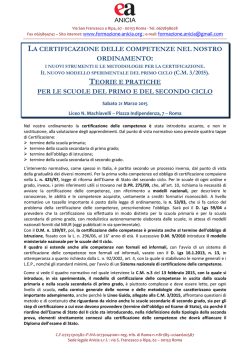 La certificazione delle competenze nel nostro ordinamento