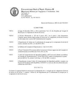 Universit&agrave; degli Studi di Napoli Federico II