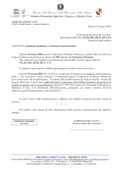 Certamen Taciteum &ndash; Cerimonia di premiazione