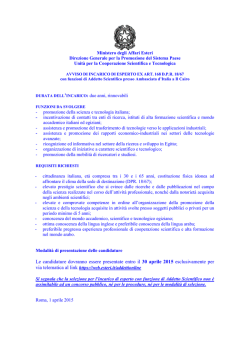 Avviso di incarico di esperto ex art. 168 D.P.R. 18/67 con funzioni di