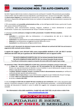 730 Auto-compilato