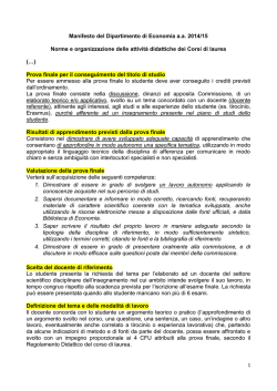 dal Manifesto degli studi a.a. 2014/15
