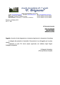 066-Accordo di rete polo HC - Scuola Secondaria di Primo Grado