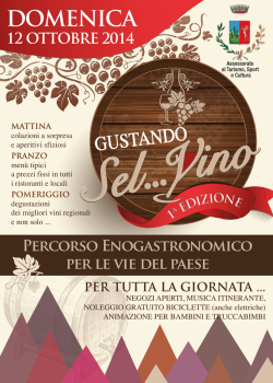 - Associazione Meridionale Cerealisti