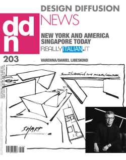 La U e la buona notte di Valentina distaso