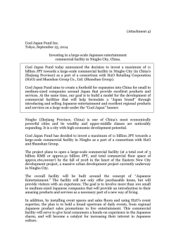 QUARZOPLAST - Gruppo Ivas