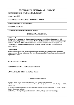 Diamond Classifiche dopo la prima prova