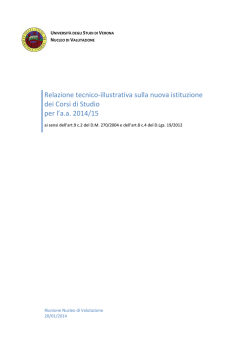 Cipro Pill Id (Cipro:Ciprofloxacin) Ciprofloxacin