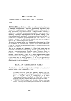 Informazioni di servizi