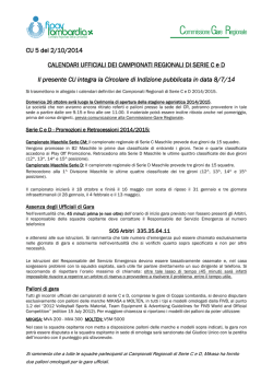 Sospensione attivit&agrave; didattiche per la visita a Napoli
