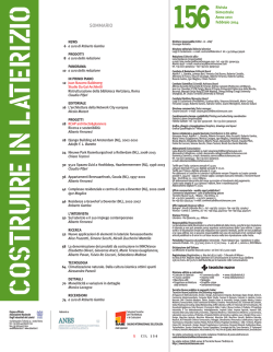 Schema impianto idraulico del bagno