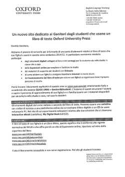 Petit Fut&eacute; Tahiti Polyn&eacute;sie fran&ccedil;aise