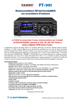 MOBILITA PERSONALE DOCENTE ED ATA 2015 16.pdf