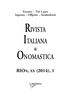 Impariamo con un progetto. Per la Scuola media: 1
