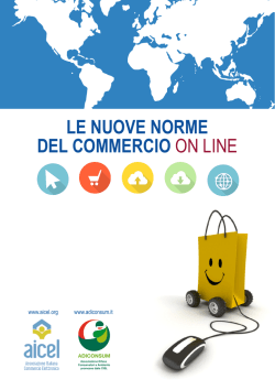 The Strange Tale of Panorama Island