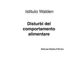 Asylum Patrick McGrath