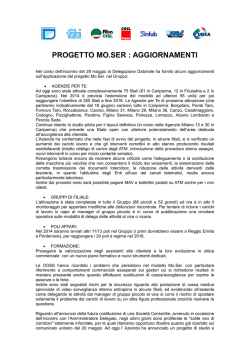 In incognito. La vita segreta della mente