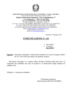 Atemlos: Tödliches Erbe