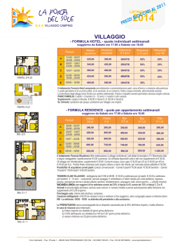 Fotografia e arti visive