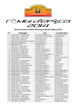 Haute fid&eacute;lit&eacute;