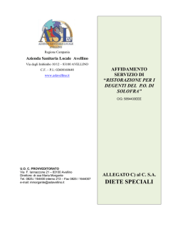 Lovecraft. Antologia: 1