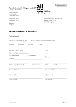 Invito additive manufacturing