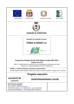 Preformazione I livello