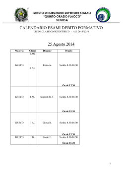 CALENDARIO ESAMI DEBITO FORMATIVO 25 Agosto 2014