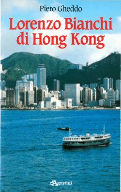 Lorenzo Bianchi diHongKong