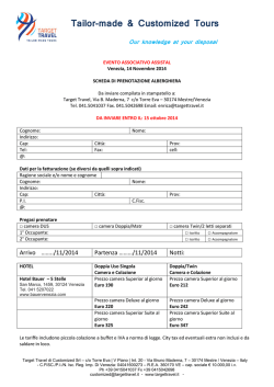 Modulo Prenotazione Hotel