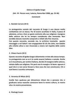 Salsicce di Igiaba Scego (AA. VV. Pecore nere, Laterza, Roma-Bari