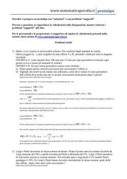 con disequazioni - Matematica Capovolta