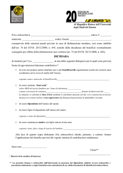 Domanda riduzione tasse - Universit&agrave; degli Studi del Sannio