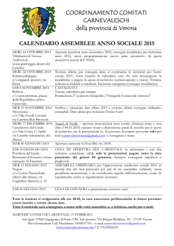 Sede Lugagnano di Sona (VR) &ndash; Via Don Fracasso,3